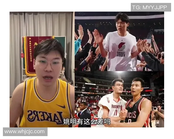 姚明与篮球明星亲密互动引热议两位巨星的友谊与篮球情缘再度升温